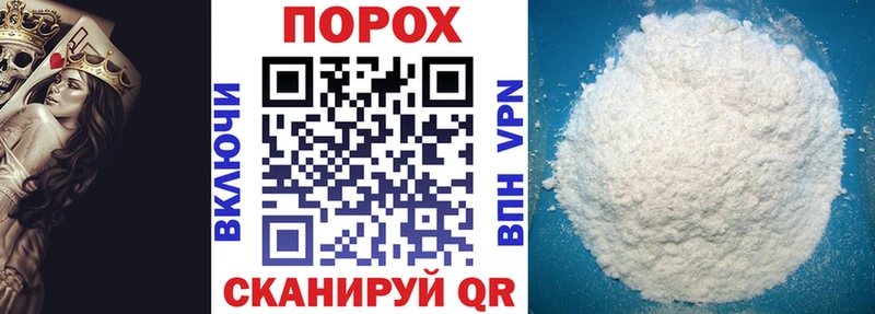 Купить  Ефремов  АМФЕТАМИН 98% 