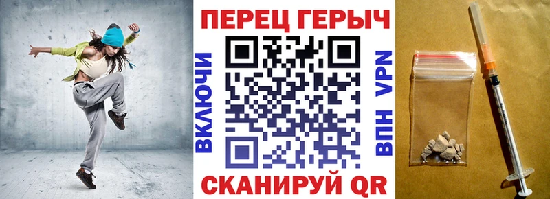 Купить  Ефремов  ГЕРОИН VHQ 