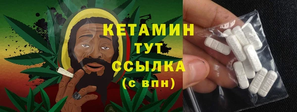 марихуана Майский