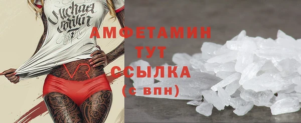 марки lsd Магадан
