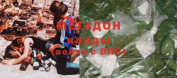 ALPHA PVP Магас