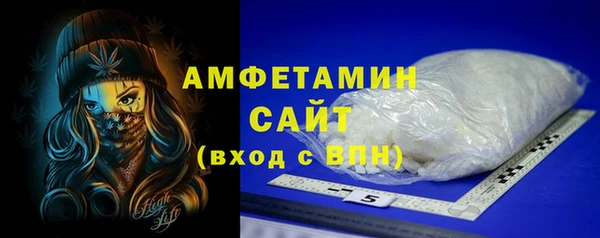 марки lsd Магадан