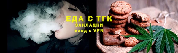 марки lsd Магадан