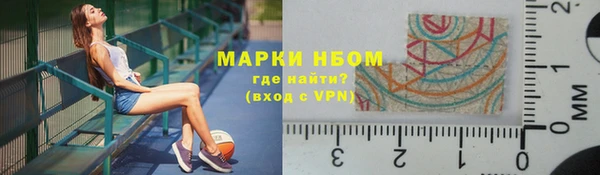 ALPHA PVP Магас