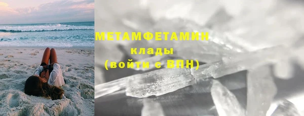 марки lsd Магадан