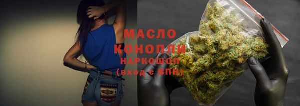 ALPHA PVP Магас