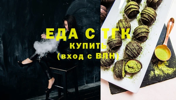 альфа пвп VHQ Мегион
