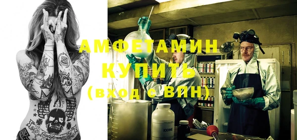 марихуана Майский