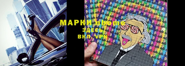 ALPHA PVP Магас