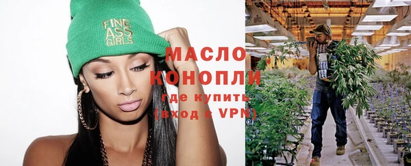 марки lsd Магадан