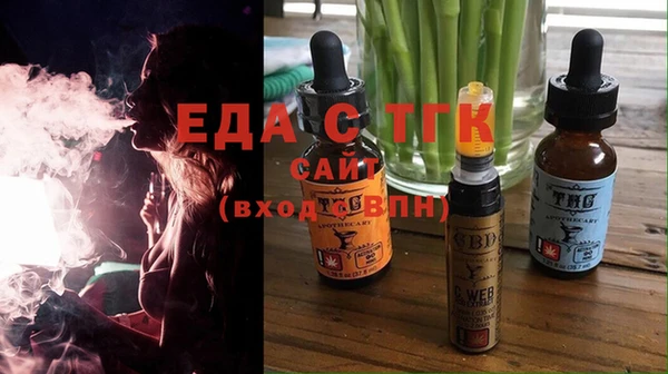 марки lsd Магадан