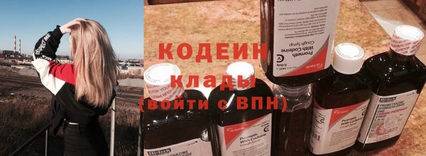 марки lsd Магадан