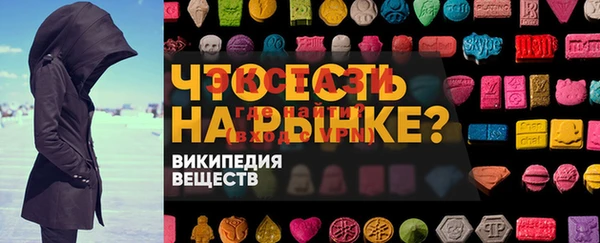 марихуана Майский