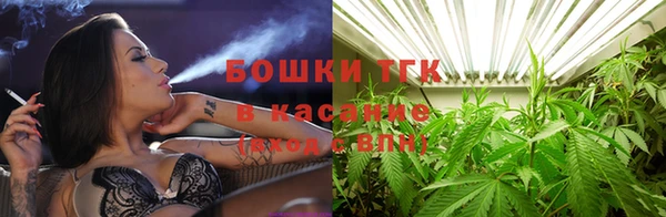 ALPHA PVP Магас