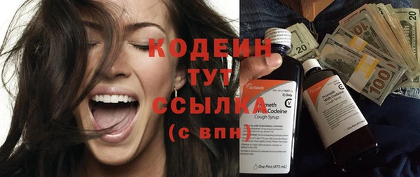 а пвп мука Медногорск