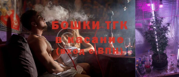 марки lsd Магадан