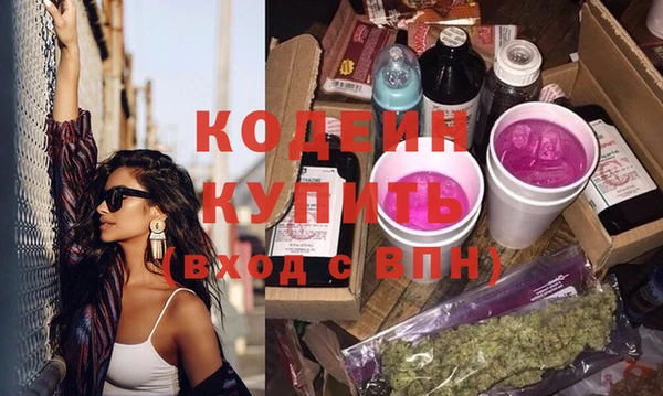марихуана Майский