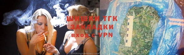 ALPHA PVP Магас