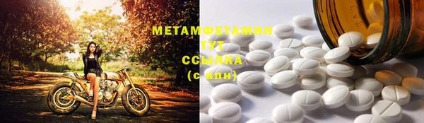 марки lsd Магадан