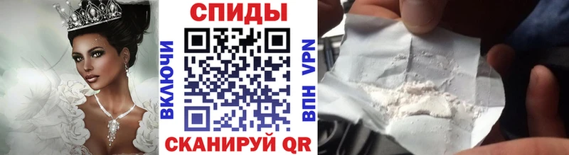 Метамфетамин Methamphetamine  Купить  Ефремов 