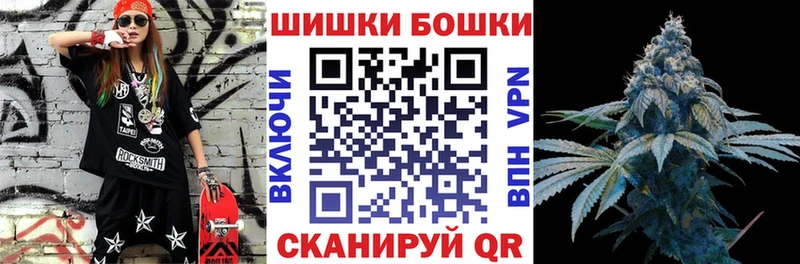 Шишки марихуана SATIVA & INDICA  Купить где  Ефремов 